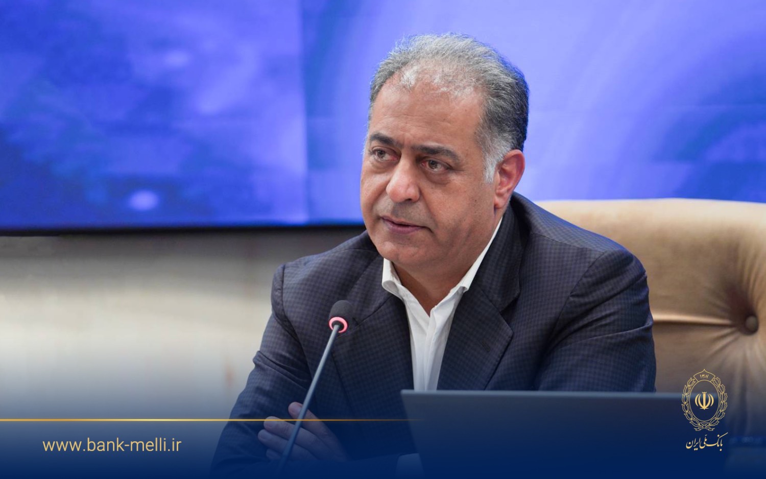 مرتضی اکبری با حکم وزیر اقتصاد، عضو هیأت‌مدیره بانک ملی ایران شد
