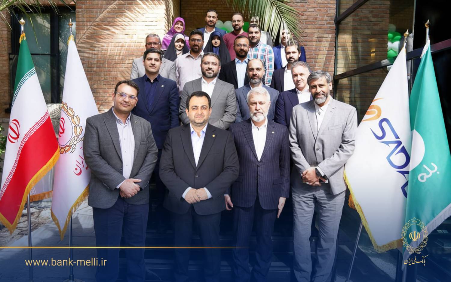 مدیرعامل بانک ملی ایران در یازده سالگی بله تاکید کرد: چابکی استارتاپی، رمز تبدیل «بله» به سوپراپلیکیشن ملی
